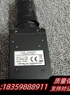 Teli泰利东芝工业相机CS8310Bi询价