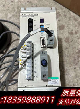 CKD转盘AX9045H-X700166，马达AX3045H.询价