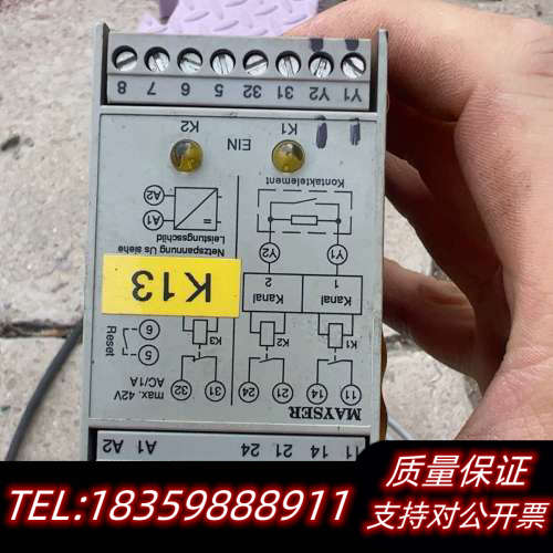 MAYSER安全继电器SG-EFS+104+ZK2/1安询价