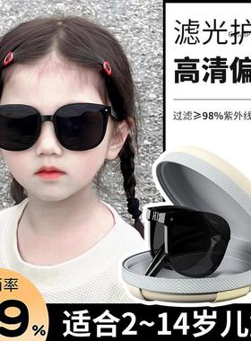 儿童偏光防紫外线墨镜折叠