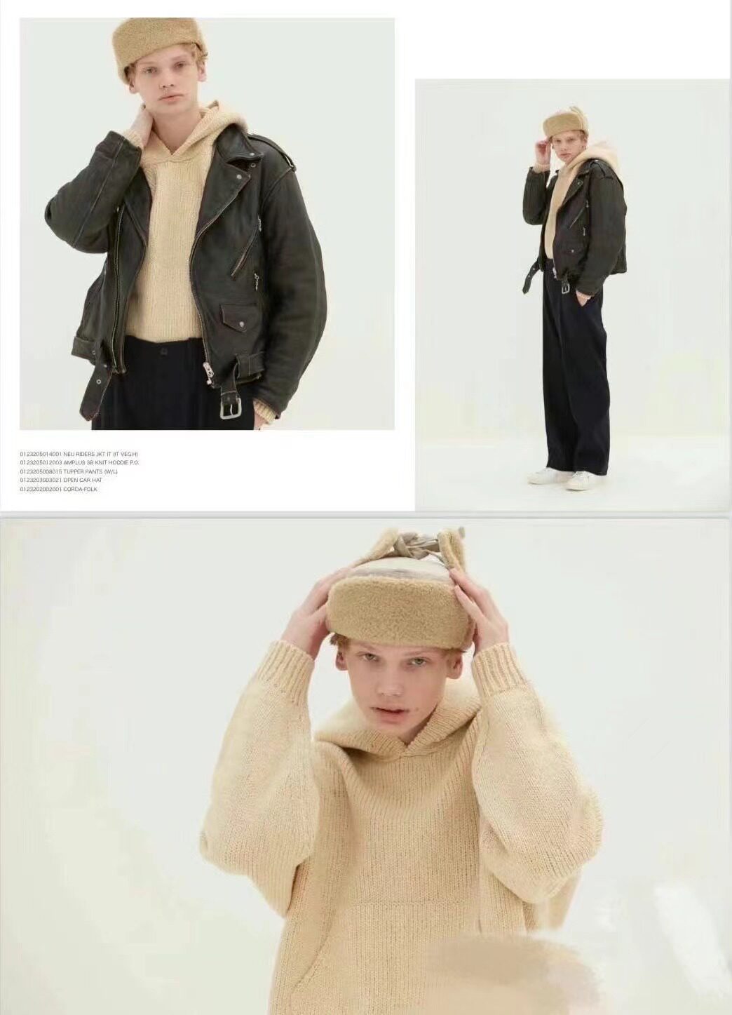 [SPOT] VISVIM KOFU 23AW AMPLUS KNIT HOODIE WOOL KNIT HOODIE JUMPER