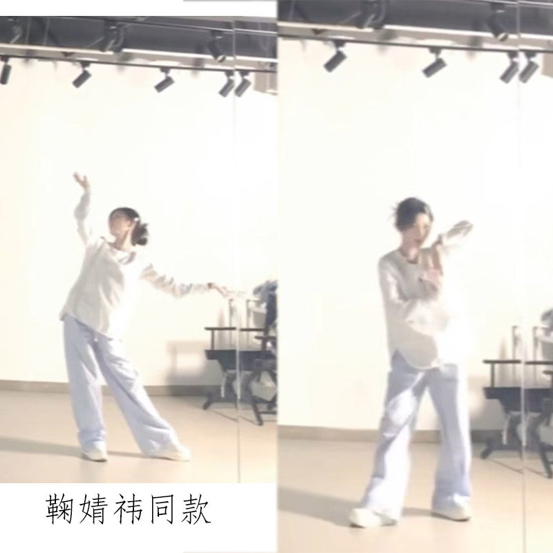 鞠婧祎同款纯棉长袖宽松百搭ins小众T恤薄款上衣女