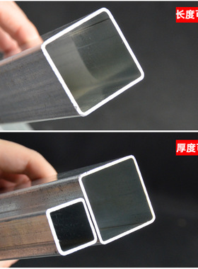 镀锌方管钢材方钢管材方钢管四方镀锌方管方通货架方形铁管零切