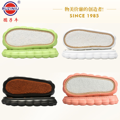 防滑鞋底孺子牛保暖手工编织居家