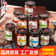 老实人辣椒酱蒜蓉辣椒酱烧烤江西朝天辣下饭菜特辣香辣酱240g 6瓶
