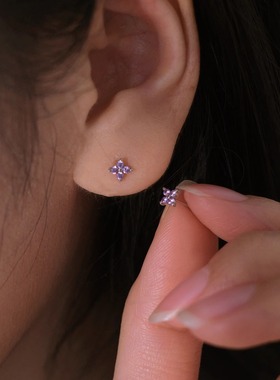 飞鸟屿城「紫缀」精致迷你甜美紫色四叶草s925银养耳洞小耳钉耳饰