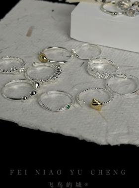 戒指合集！超百搭通体纯银INS