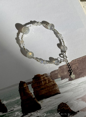 飞鸟屿城/月影十分清冷感原创天然月光石手串925纯银手链气质精致