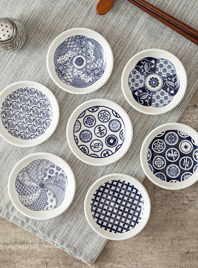 3.8寸调味碟家用小碟子陶瓷日式沙拉蘸料碟酱料调料番茄酱油醋碟