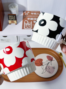 北欧风芬兰花朵杯套装罂栗红花朵韩式家用餐桌小清新复古花马克杯