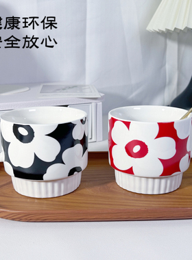 复古花350ml马克杯家用水杯创意高颜值咖啡杯果汁杯牛奶酒叠叠杯