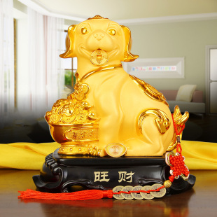 旺财狗摆件招财生肖狗存钱罐客厅酒柜玄关守业装饰品开业生日礼物