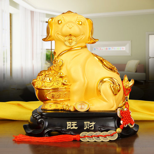 狗招财摆件旺财守业生肖狗礼物