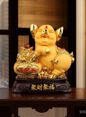 招财猪摆件客厅酒柜办公装饰礼品