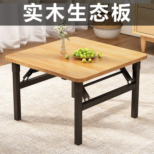 可折叠四方餐桌子家用小户型简易吃饭正方形简约出租房屋方桌便携