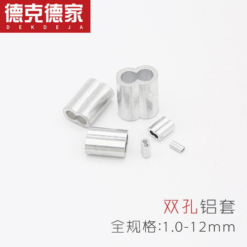 无毛刺 质优价廉 主营出口 表面光滑