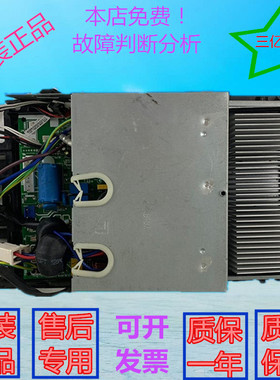 原装美的空调变频外机板电脑板KFR-26W/BP3N1-L1813/A12/B01/B12