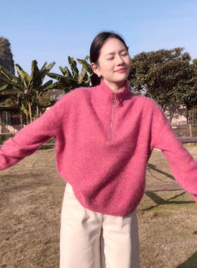 【拉绒工艺】醉花间半拉链羊绒上衣【胸围59衣长60】9919#