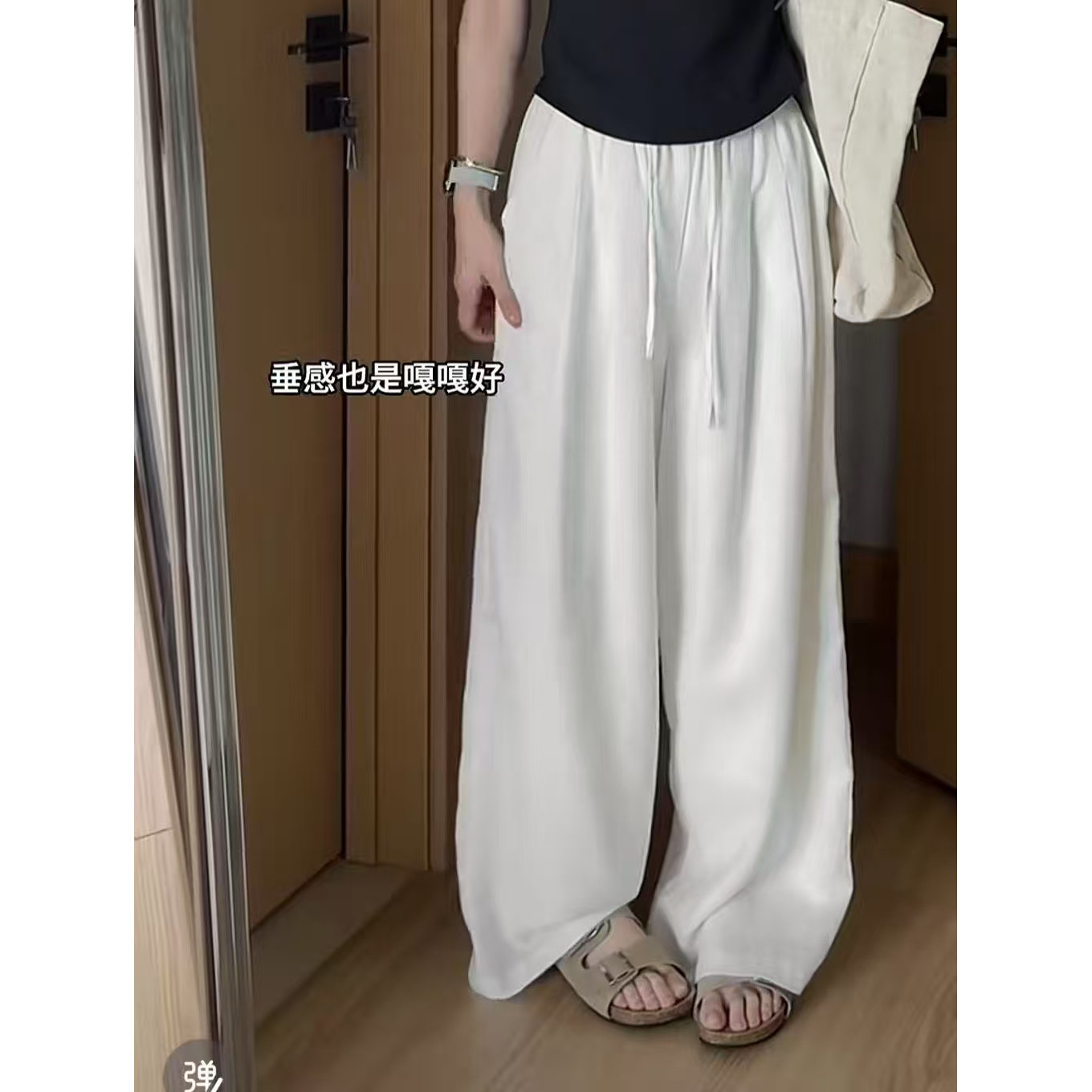 【26913】春夏慵懒风宽松莱赛尔亚麻阔腿女裤显瘦休闲直筒裤