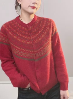 【荣荣】D001-050经典圆领时尚柔软舒适针织上衣