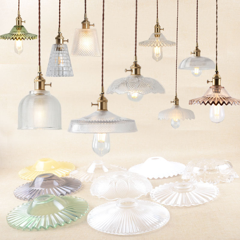 日式简约黄铜玻璃罩单头过道灯餐厅吊灯北欧创意灯罩配件灯具diy