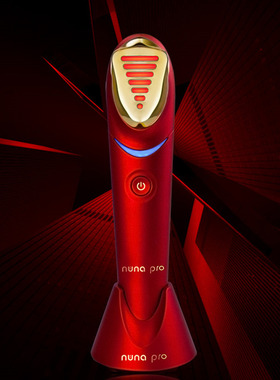 premier nuna pro 以色列光疗嫩肤美容仪家用红外光脸部仪器