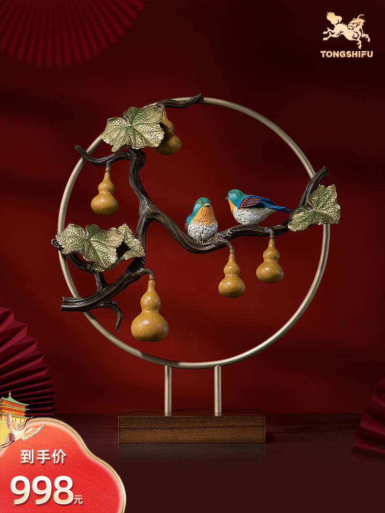 铜师傅铜摆件《福禄长久葫芦