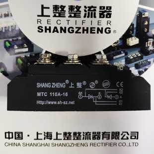 上整MTC110A-16可控硅模块1600V 25A55A90A110A160A250A-2000A