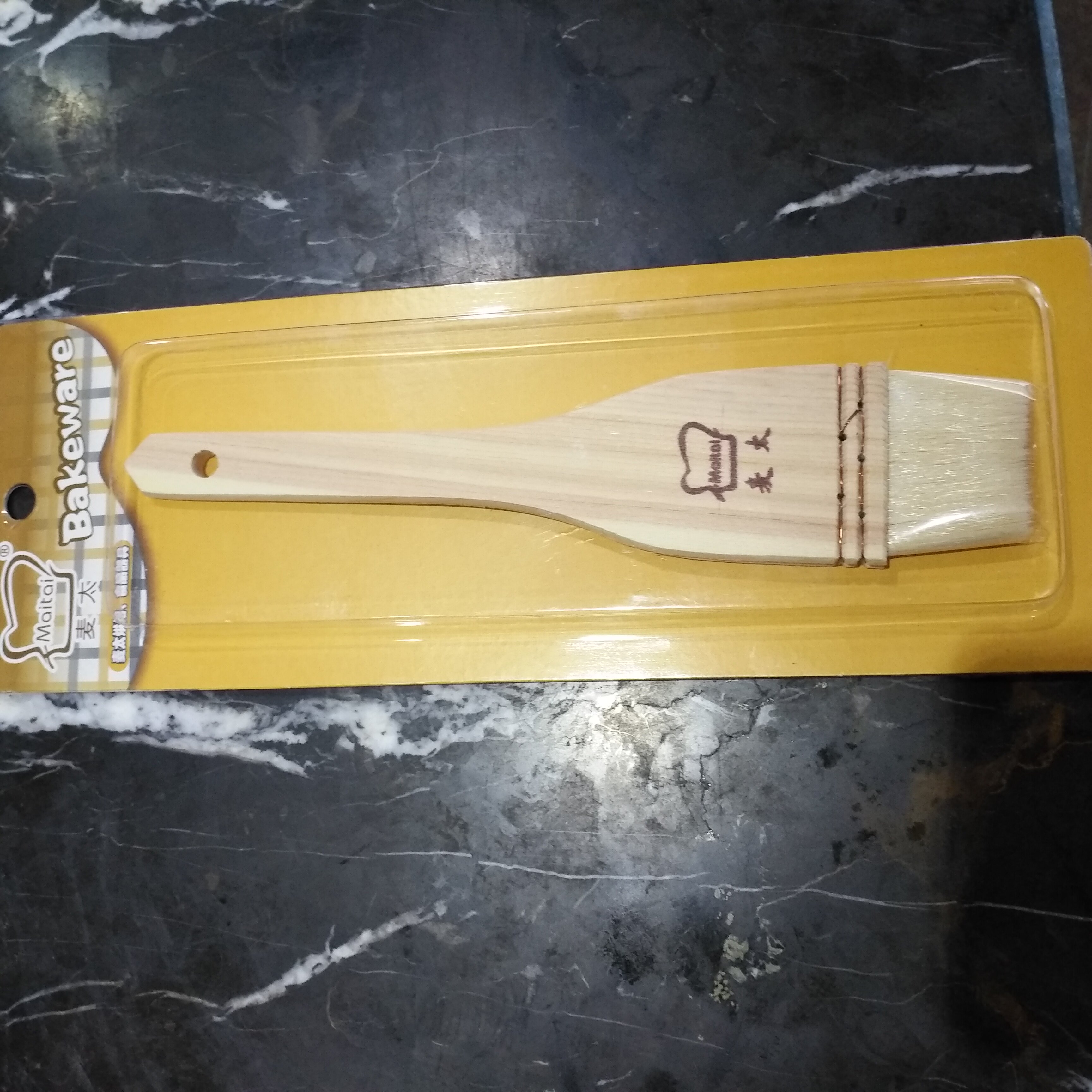 普罗旺斯烘焙比萨圣诞节