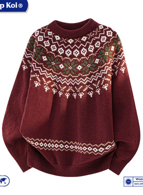 WASSUP KOI费尔岛民族风圆领毛衣男秋冬季保暖百搭情侣针织衫外套