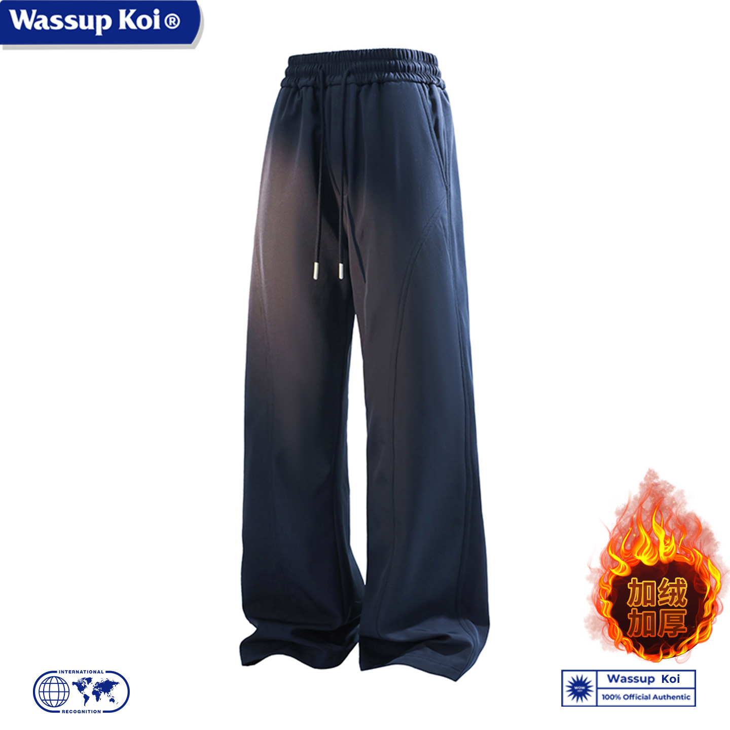 WASSUP KOI联名秋冬加绒裤子男士宽松弯刀阔腿简约休闲裤重磅长裤