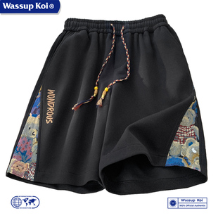 WASSUP KOI联名短裤男潮牌2025新款篮球美式宽松大码运动五分裤子