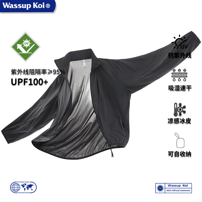 WASSUPKOI户外UPF100+防晒衣男