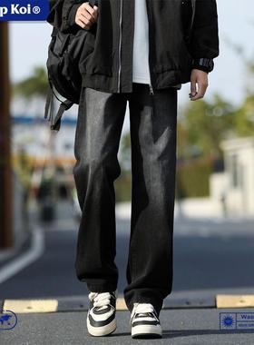 WASSUP KOI复古水洗直筒牛仔裤男士秋冬美式高街阔腿宽松休闲长裤
