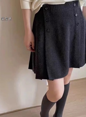 毛呢百褶裙女韩系高腰显瘦百搭双排扣A字半身裙深灰色短裙mi系冬