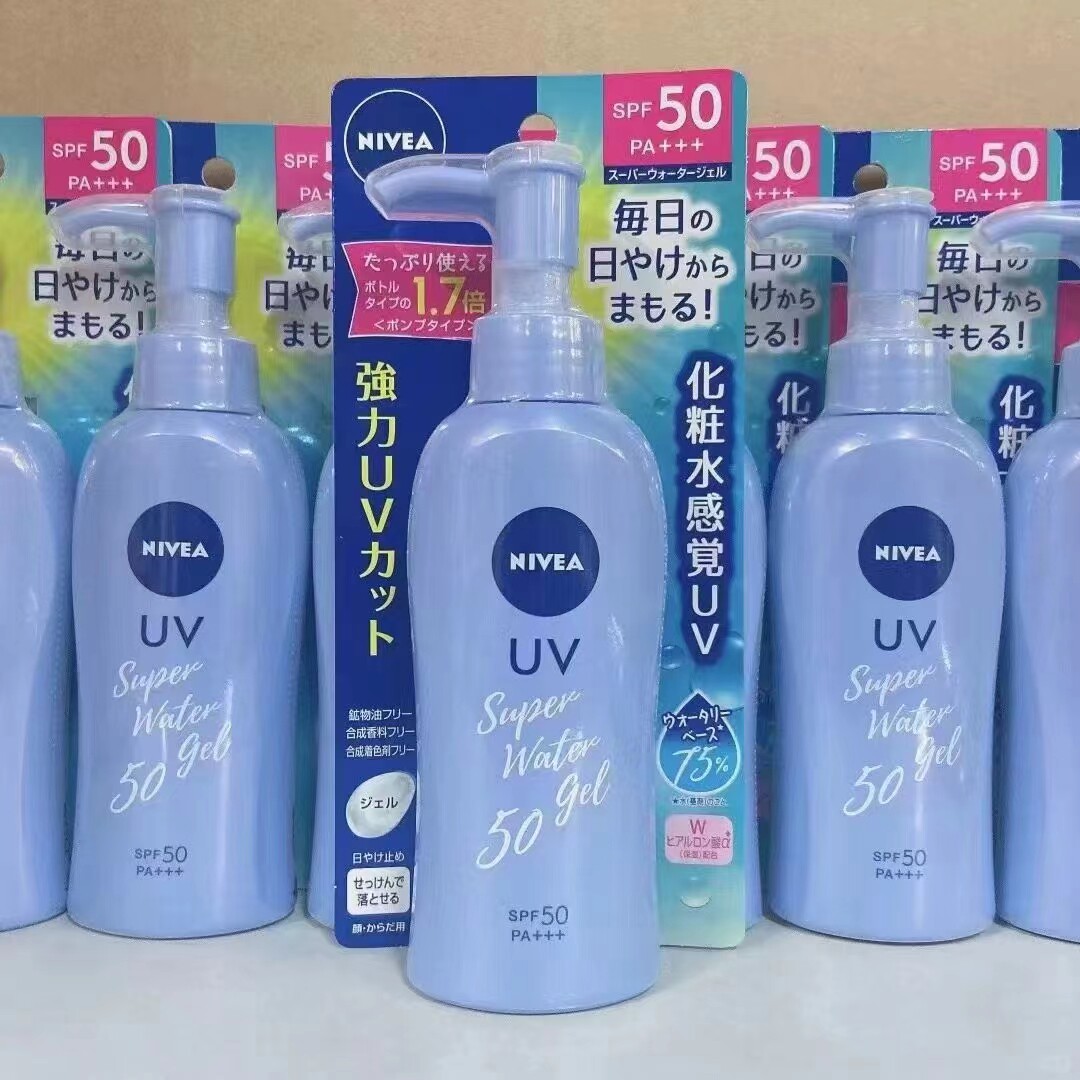 日本NIVEA妮维雅防晒霜水感肌肤清爽乳液啫喱凝露140g SPF50+++