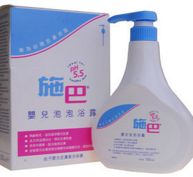 香港正品代购德国施巴PH5.5婴幼儿泡泡浴露1000ML 宝宝儿童沐浴露