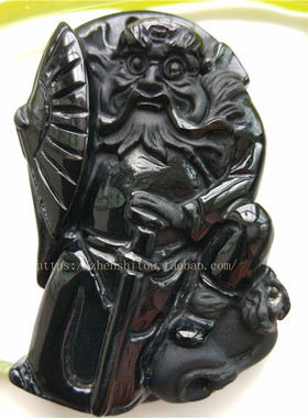 天然黑曜石扇子钟馗手持宝剑吊坠