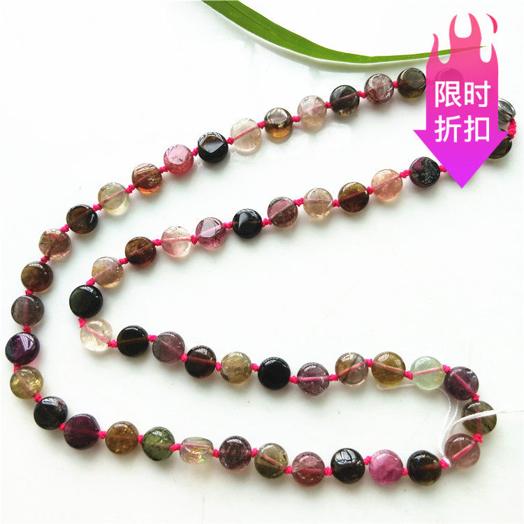 天然红黄绿碧玺椭圆形项链彩色宝石蛋面圆片电气石项链送礼收藏母
