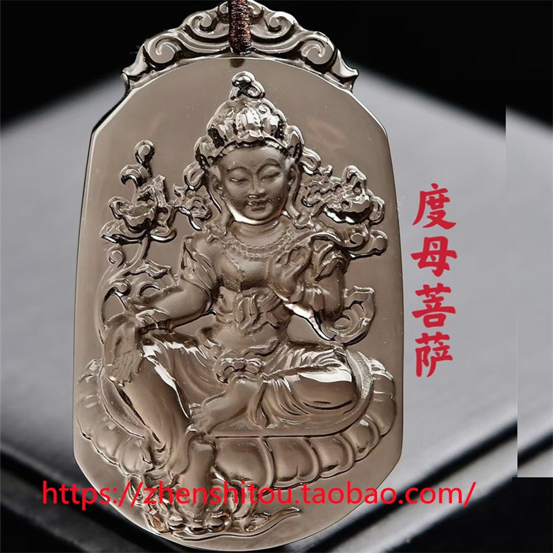 男女天然茶水晶度母吊坠挂件