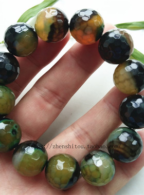 真品天然黄绿黑玛瑙刻面手链多彩