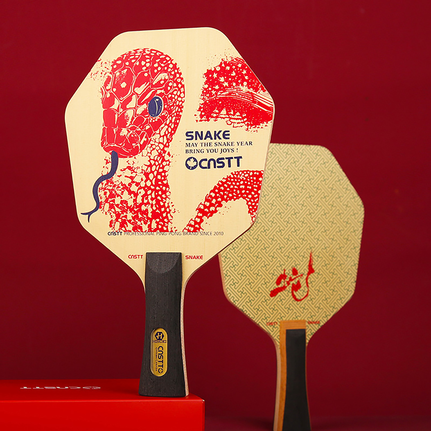 凯斯汀灵蛇六角桧木乒乓底板