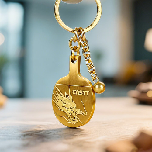 CnsTT龙年金属钥匙扣金榜题名