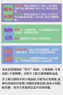 睿博7底板胶皮专业兵乓球拍高级乒乓 高档CnsTT凯斯汀乒乓球拍正品