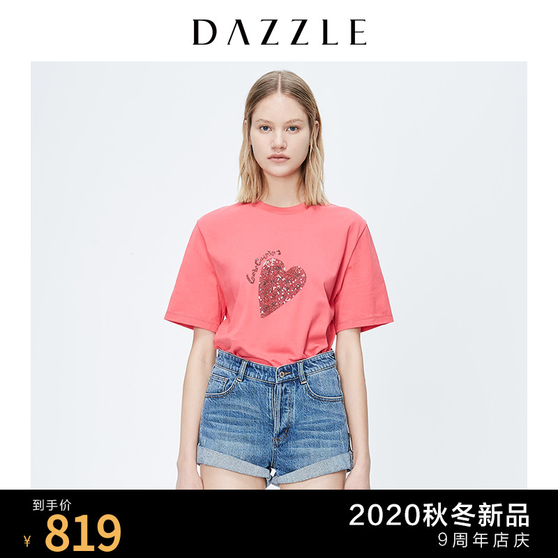 DAZZLE地素 2020秋装新款电光玫粉豹纹感爱心短袖T恤女2C3B3071I