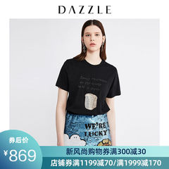 DAZZLE地素 19春秋新款宽松钉珠面包图案刺绣T恤女2G1B3071A