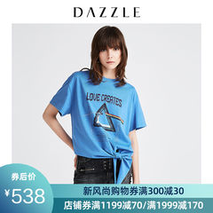 DAZZLE地素 2019夏装新款棉质个性摇滚短袖打结t恤女2G2B3291S