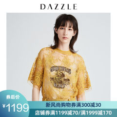 DAZZLE地素 2019秋装新款套装上衣蕾丝衫女2G3D3057V/2G3S2347V