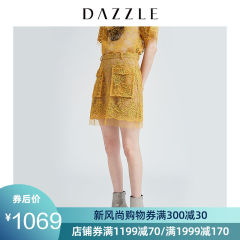 DAZZLE地素 2019秋装新款仙女蕾丝绣花套装下装半身裙女2G3S2347V