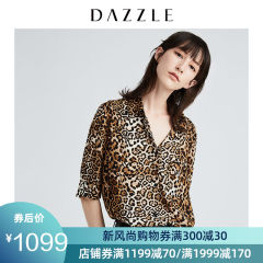 DAZZLE地素 2019秋装新款动物纹翻领短袖套装上衣衬衫女2G3C2116W